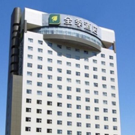Motel Shijiazhuang East Zhongshan Road Taylor Centre Luaran gambar
