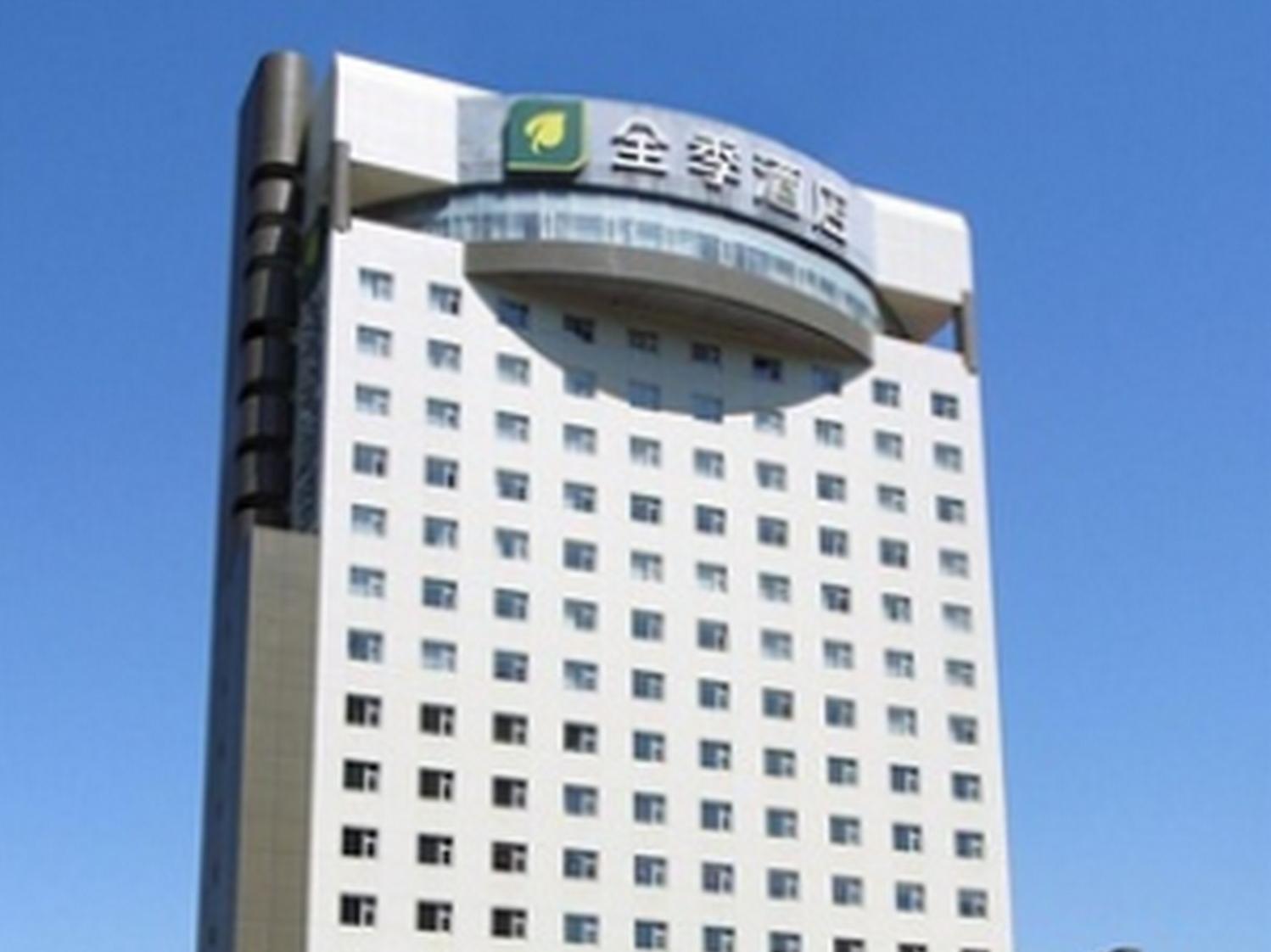 Motel Shijiazhuang East Zhongshan Road Taylor Centre Luaran gambar